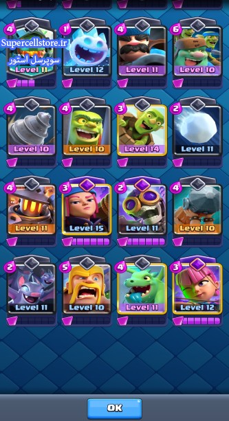 خرید و فروش اکانت کلش رویال