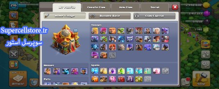 خرید و فروش اکانت کلش رویال