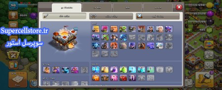 فروش کلش اف کلنز