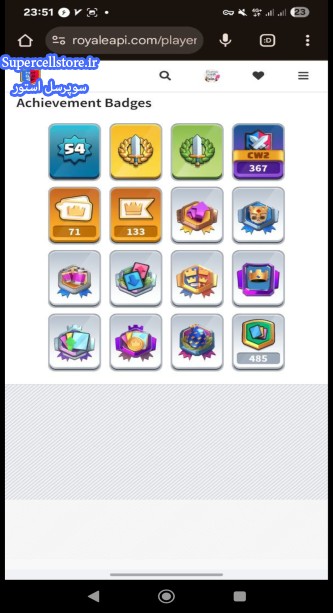 فروش کلش رویال