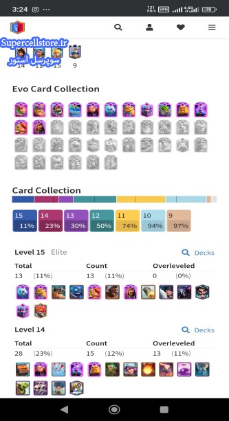 خرید و فروش اکانت کلش رویال