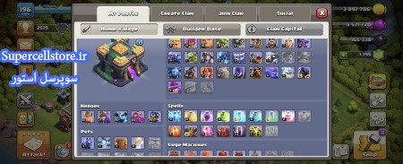 خرید و فروش اکانت کلش رویال