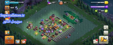 خرید و فروش اکانت کلش رویال