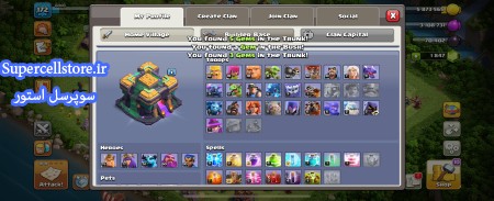 خرید و فروش اکانت کلش رویال