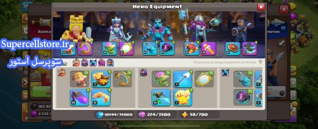 خرید و فروش اکانت کلش رویال