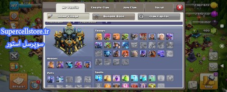 خرید و فروش اکانت کلش رویال