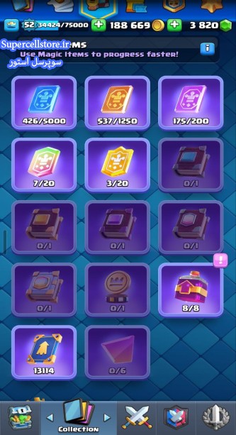 خرید و فروش اکانت کلش رویال