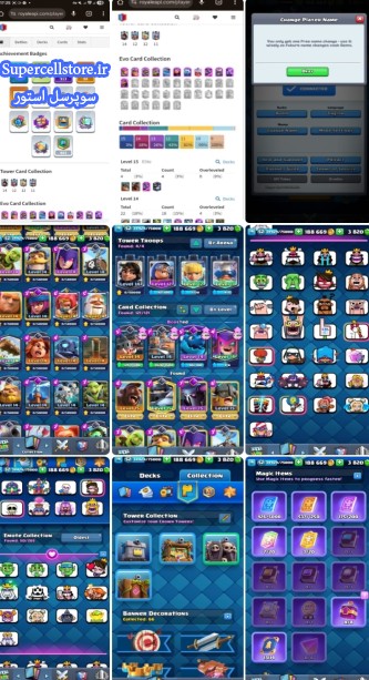 فروش کلش رویال