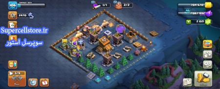 خرید و فروش اکانت کلش رویال