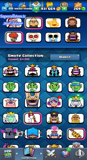 خرید و فروش اکانت کلش رویال