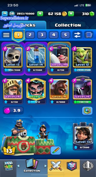 خرید و فروش اکانت کلش رویال