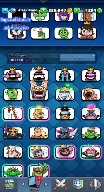 خرید و فروش اکانت کلش رویال