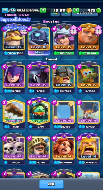 خرید و فروش اکانت کلش رویال