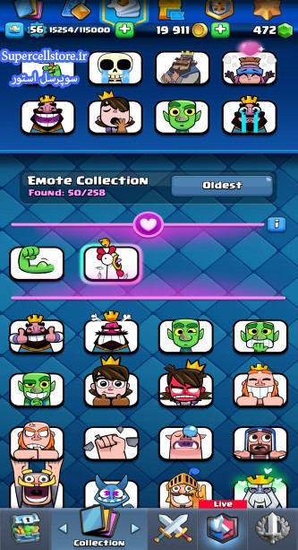 خرید و فروش اکانت کلش رویال