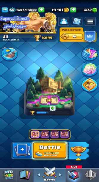 فروش کلش رویال