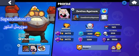 خرید و فروش اکانت کلش رویال