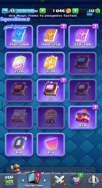 خرید و فروش اکانت کلش رویال