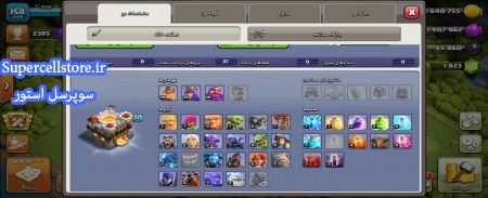 خرید و فروش اکانت کلش رویال