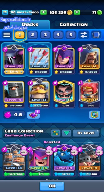 خرید و فروش اکانت کلش رویال