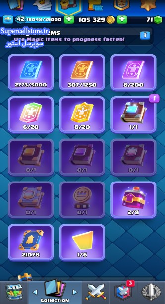 خرید و فروش اکانت کلش رویال