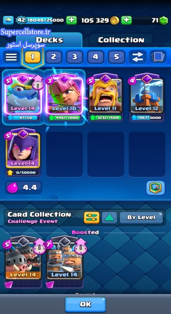 خرید و فروش اکانت کلش رویال