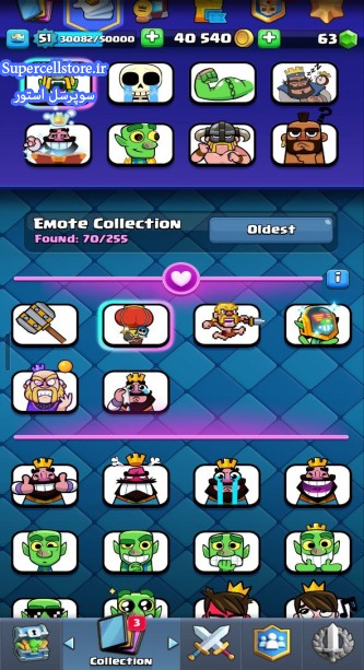 خرید و فروش اکانت کلش رویال