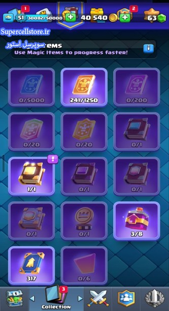 خرید و فروش اکانت کلش رویال