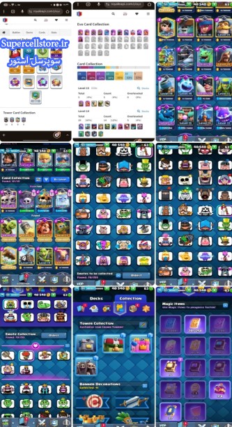 فروش کلش رویال