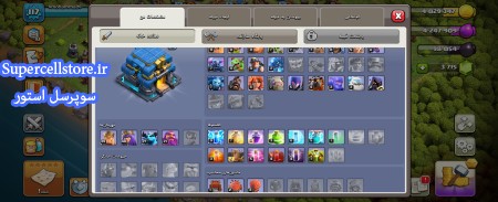 فروش کلش اف کلنز