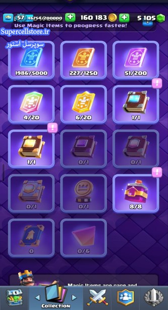 خرید و فروش اکانت کلش رویال