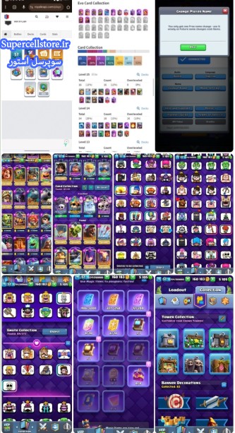 فروش کلش رویال