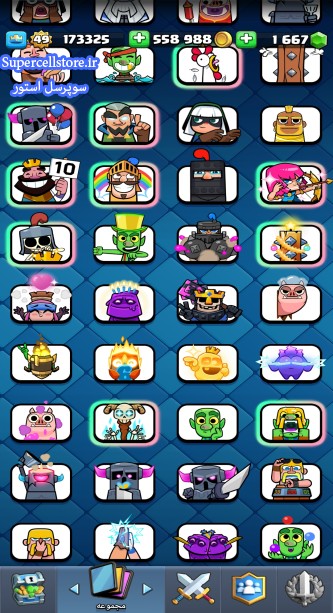 خرید و فروش اکانت کلش رویال