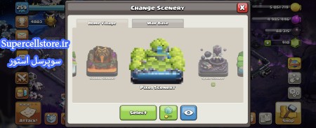 خرید و فروش اکانت کلش رویال