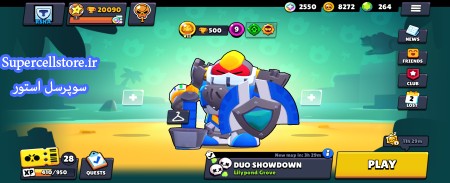 خرید و فروش اکانت کلش رویال