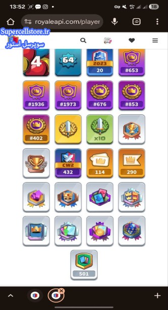 خرید و فروش اکانت کلش رویال