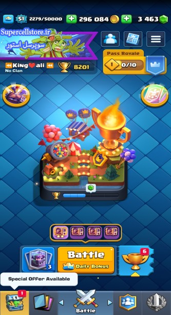 خرید و فروش اکانت کلش رویال