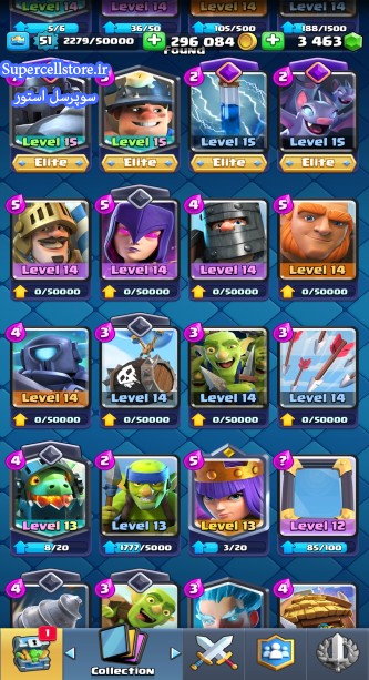 فروش کلش رویال