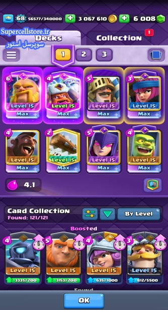 فروش کلش رویال