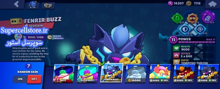 خرید و فروش اکانت کلش رویال