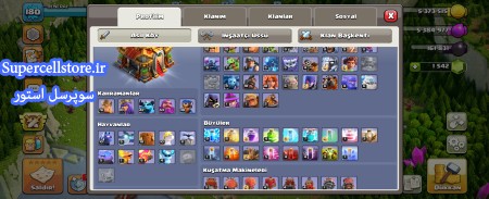 خرید و فروش اکانت کلش رویال