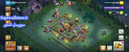 خرید و فروش اکانت کلش رویال