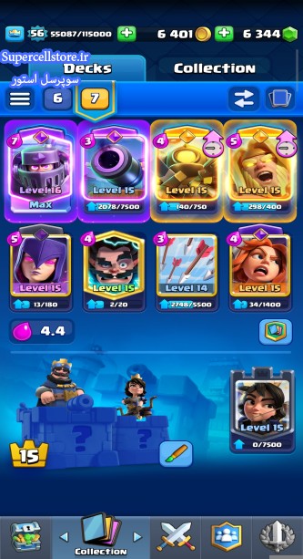 خرید و فروش اکانت کلش رویال