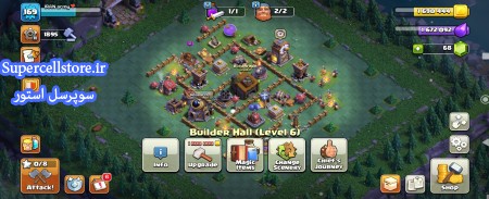 خرید و فروش اکانت کلش رویال