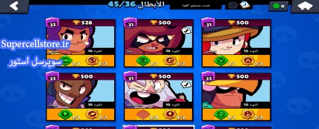 خرید و فروش اکانت کلش رویال