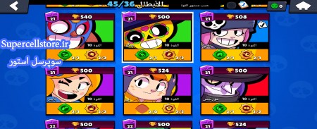 خرید و فروش اکانت کلش رویال
