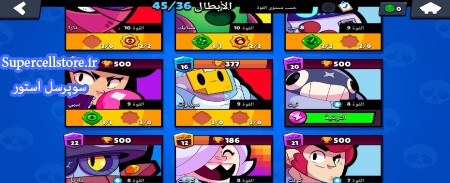 خرید و فروش اکانت کلش رویال