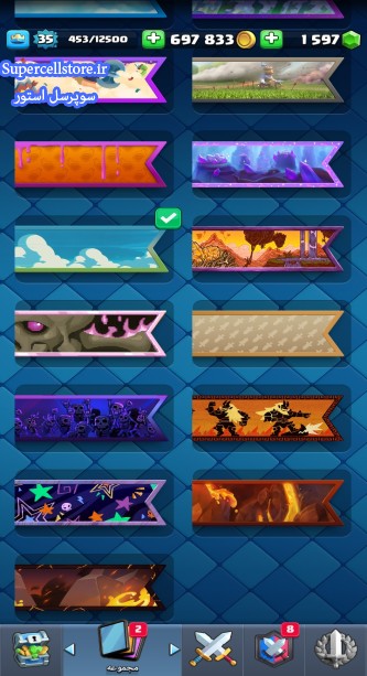 خرید و فروش اکانت کلش رویال