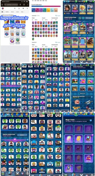 فروش کلش رویال