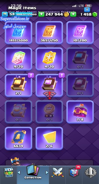 خرید و فروش اکانت کلش رویال