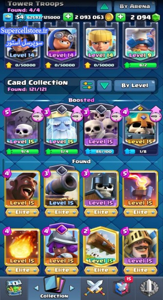 خرید و فروش اکانت کلش رویال